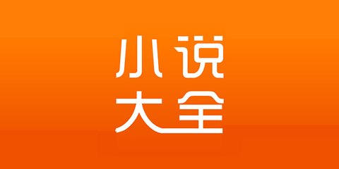 火狐体育官方版